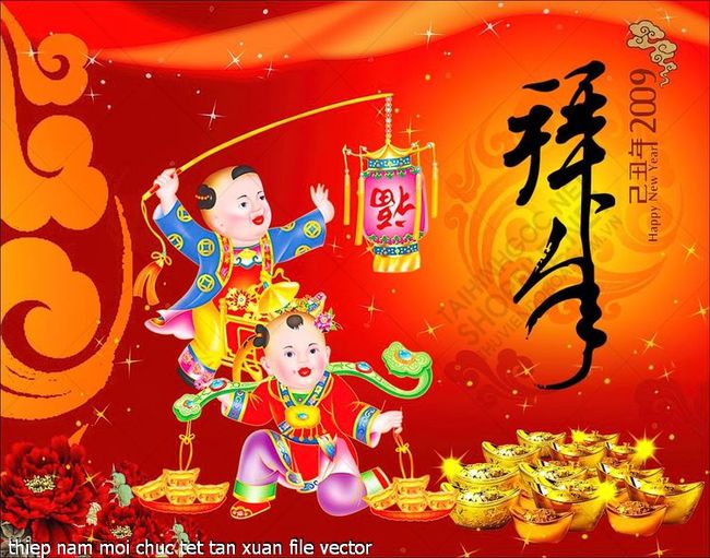 thiep nam moi chuc tet tan xuan file vector
